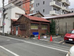解体前